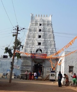 श्रीक्षेत्र कुरवपूर - श्रीपाद मंदिर महाद्वार