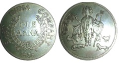 shri datta silver coin