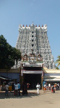 शुचिन्द्रम दत्त मंदिर 